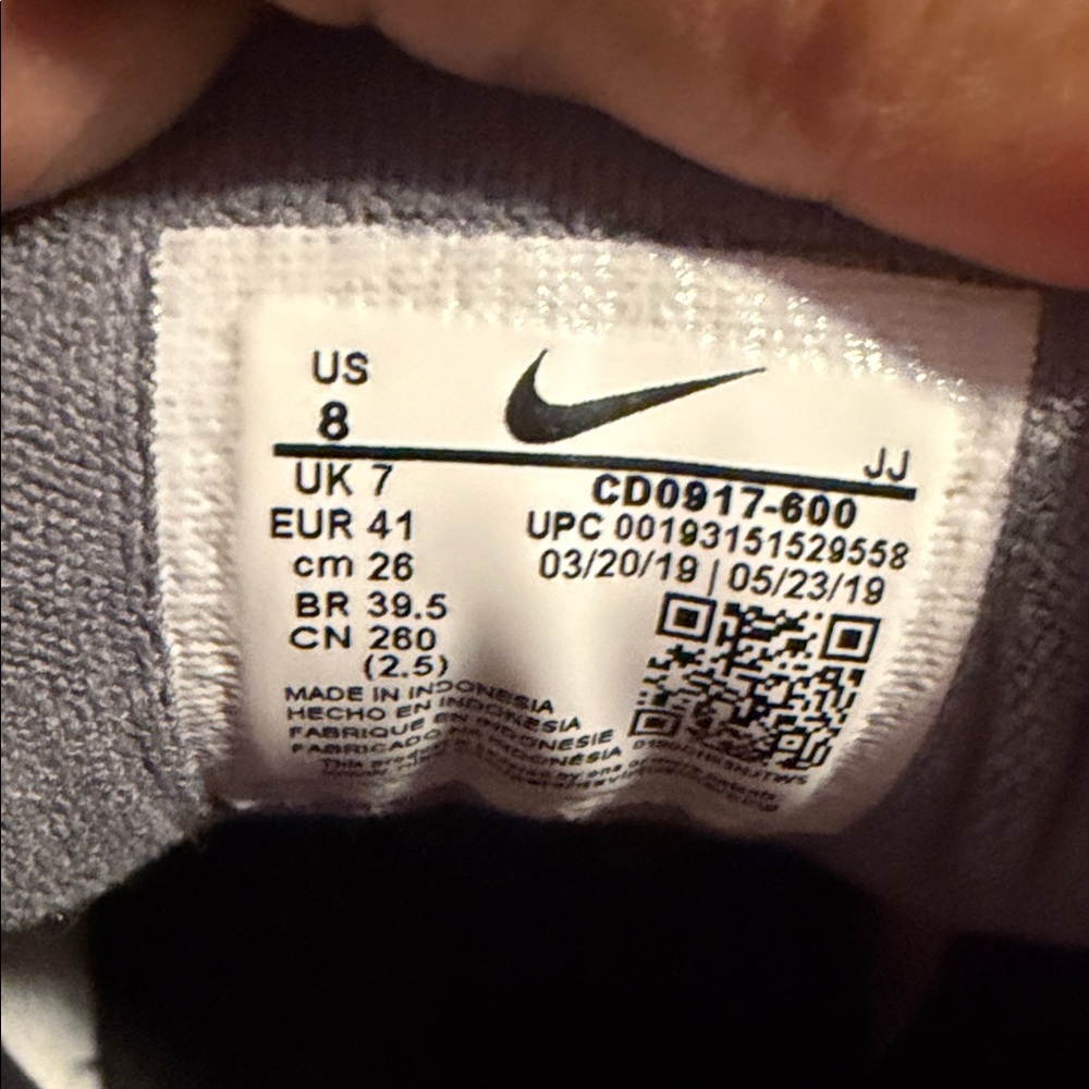 Nike Multicolor Air Max Sneakers - Picture 9 of 10